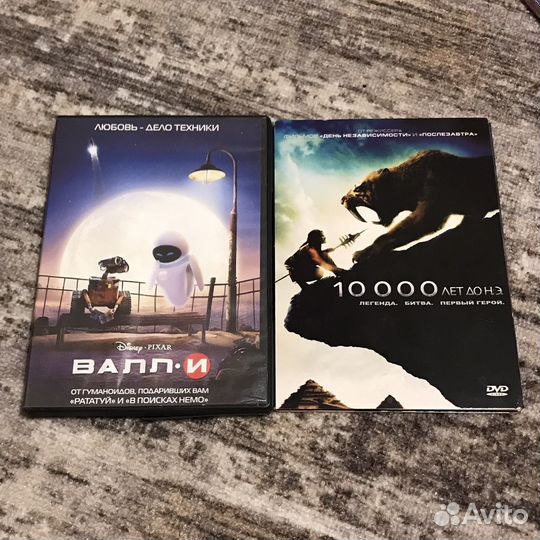 Dvd Диски (цена за всё)