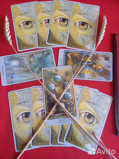 Гадания на картах Таро,любовь,отношения,обучение
