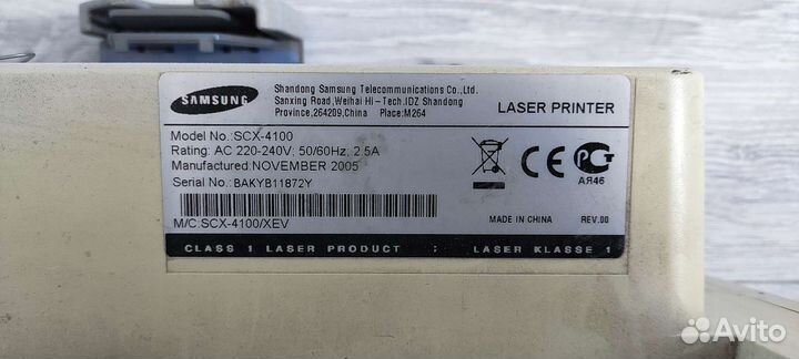 Продам мфу Samsung SCX-4100