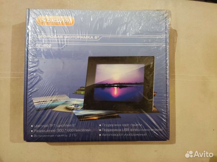 Цифровая фоторамка