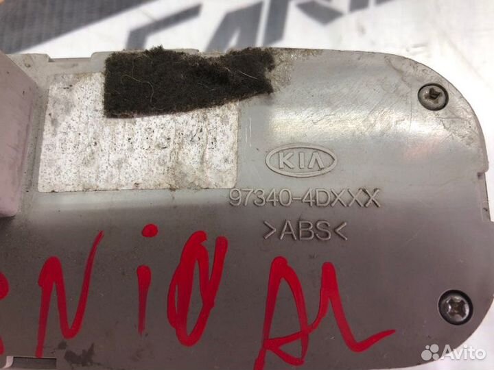 Блок управления климат-контролем Kia Carnival J3