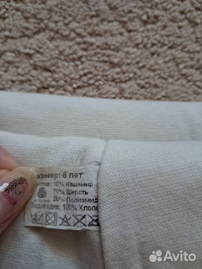 Шапка шлем зимний