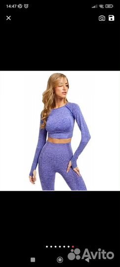 Комбинезоны и одежда для танцев