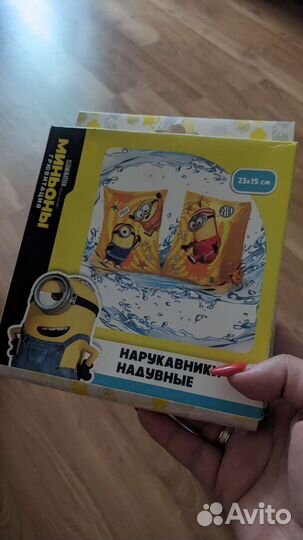 Надувной круг детский и взрослый нарукавники