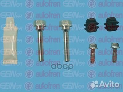 Ремкомплект направляющих суппорта 0,085 D7120C