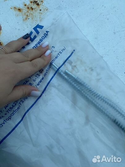 Усилитель звука для автомобиля