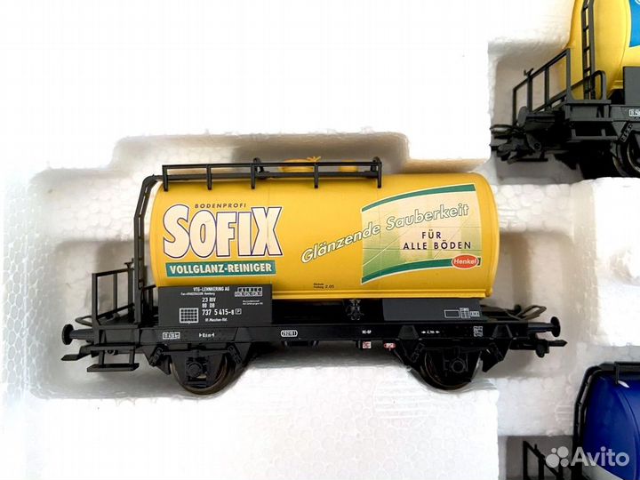 Набор грузовых вагонов Marklin H0 46425