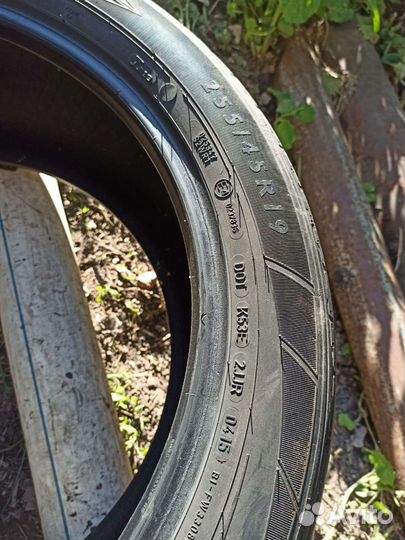 Dunlop SP Sport Maxx 255/45 R19