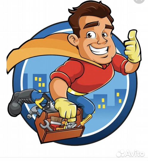 Домашний мастер