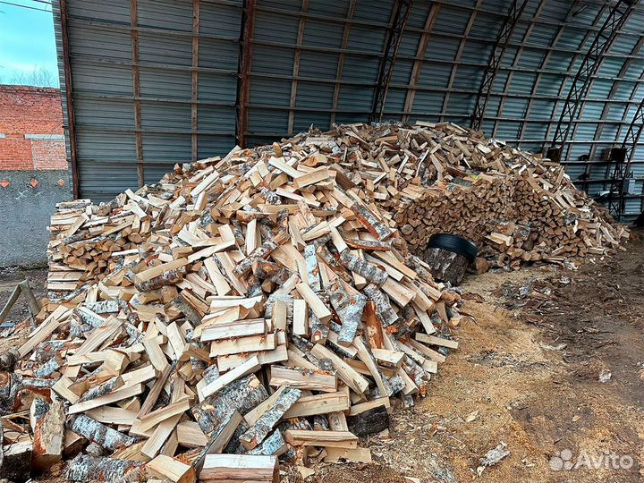 Дрова колотые сухие