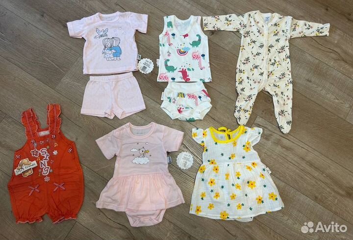 Пакет вещей для девочки (новые)