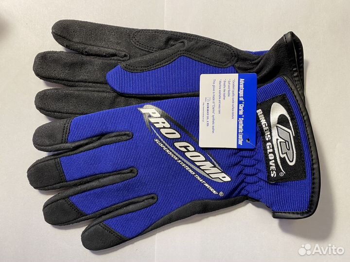 Перчатки для Авто-Леди