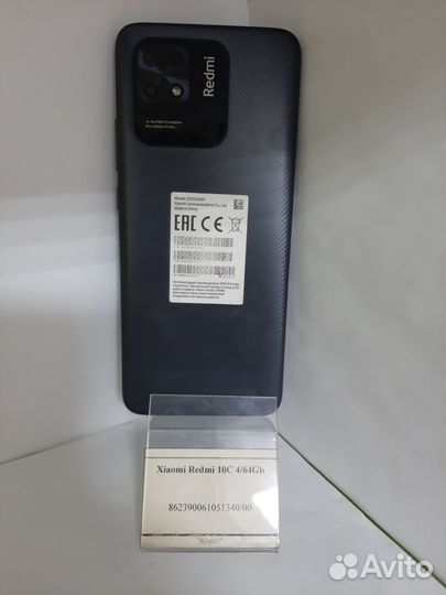 Xiaomi Redmi 10C 4/64Gb