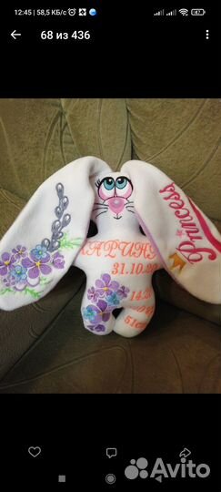 Машинная вышивка, пошив и ремонт одежды