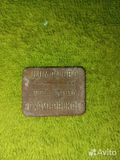 Редкие коллекционые монеты