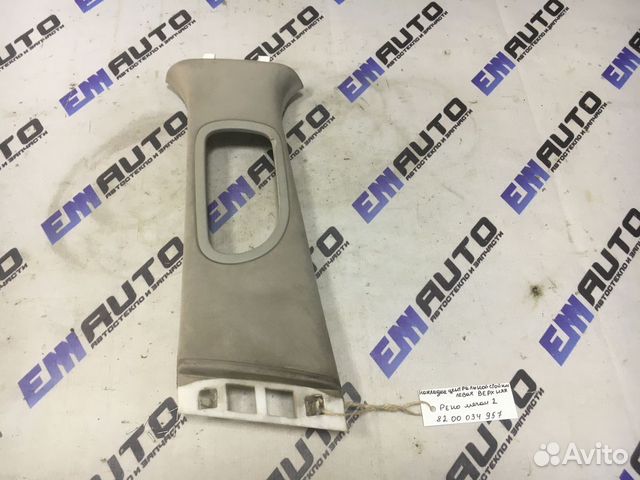 Накладка центральной стойки левой Рено Меган 2