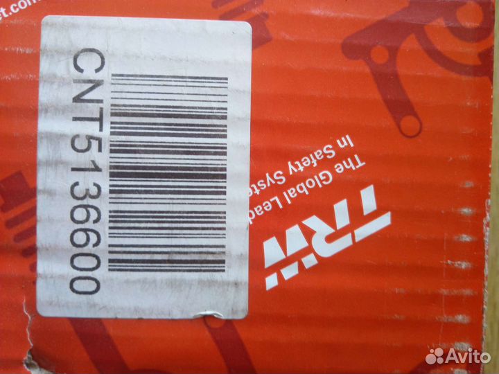 Амортизаторы задние ауди