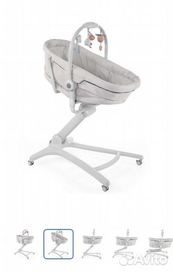 Кроватка-стульчик Chicco 4в1