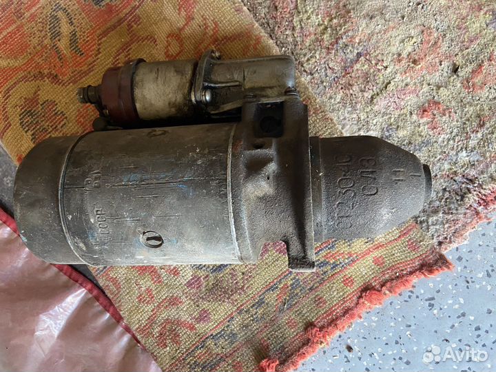 Стартер газ