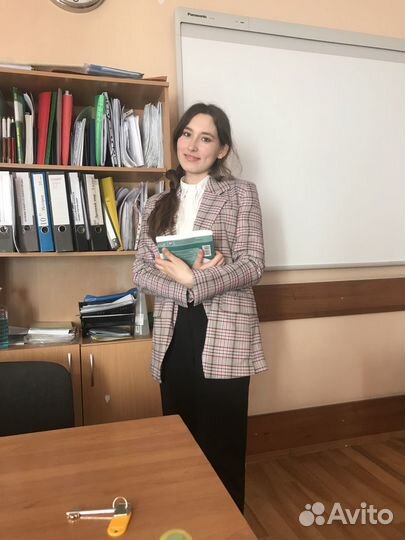 Репетитор по истории и обществознанию огэ/егэ