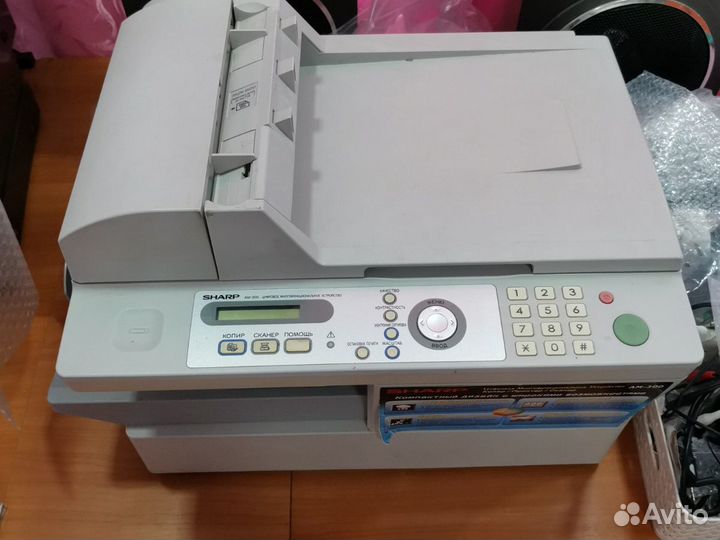 Мфу sharp AM-300