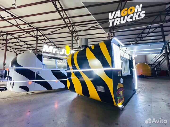 Торговый прицеп, Купава