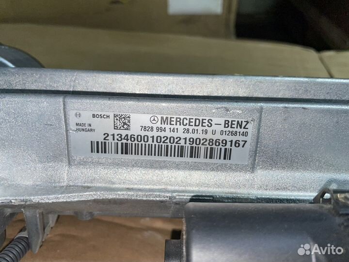 Рулевая рейка Mercedes w213 E-class