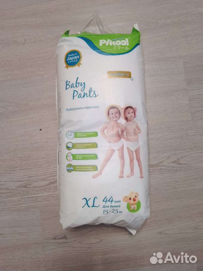 Подгузники трусики Пикул премиум