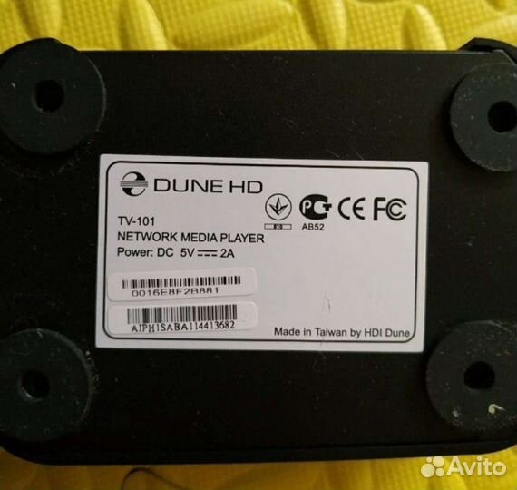 Тв приставка для телевизора медиаплеер