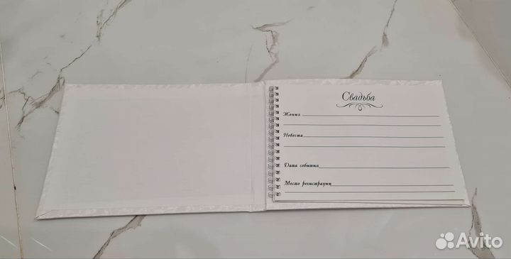 Папка для свидетельства,книга пожеланий