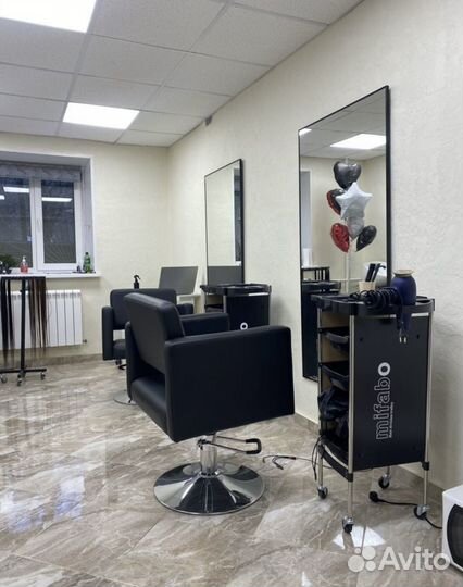 Парикмахерское кресло