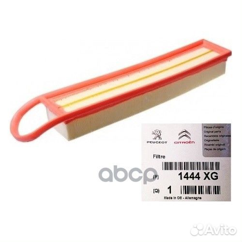 Фильтр воздушный ELP9232;LA-1362;SO-1014;LX 19