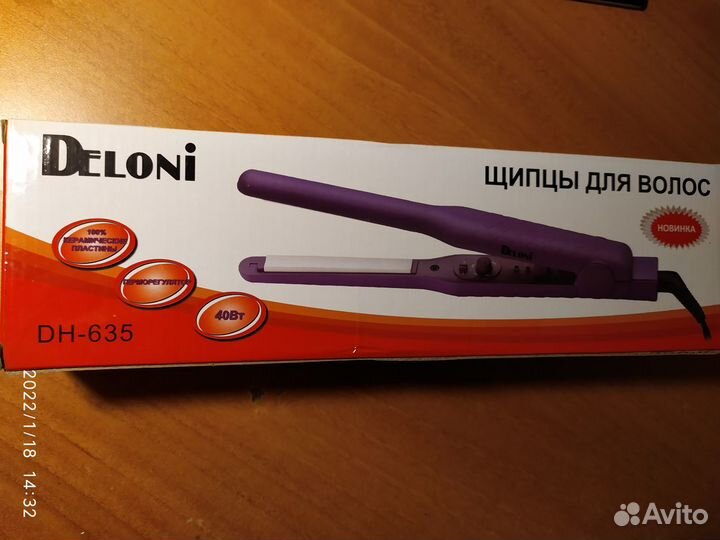 Щипцы плойка утюжок для волос опт розн