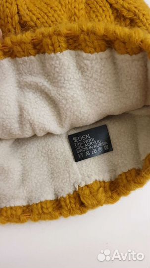 Шапка зимняя женская