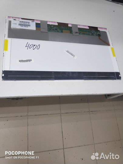 Матрица для ноутбука 17.3