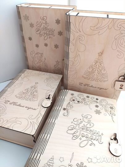 Деревянная подарочная коробка для подарка