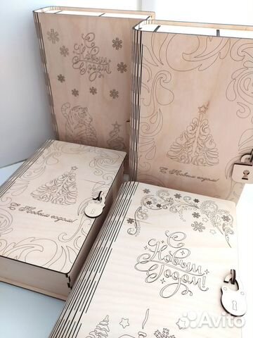 Деревянная подарочная коробка для подарка