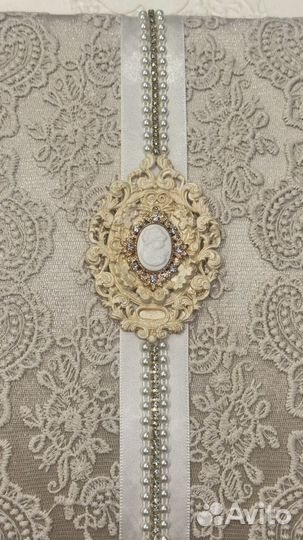 Фотоальбом