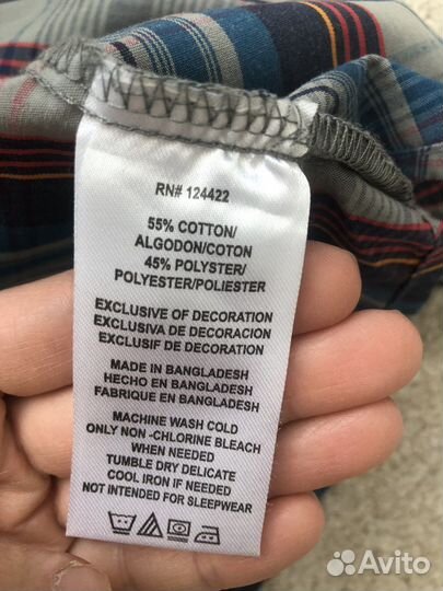 Рубашка на мальчика