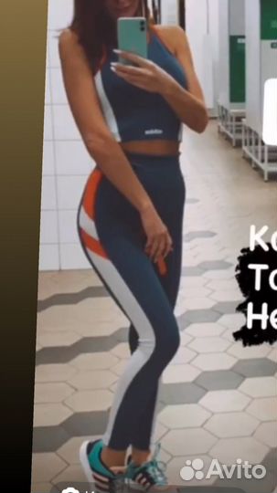 Одежда для фитнеса женская