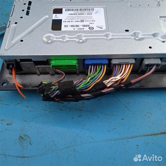 Усилитель акустической системы Jaguar XF