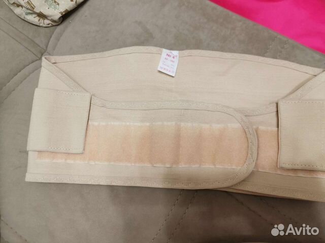 Бандаж для беременных до 105см