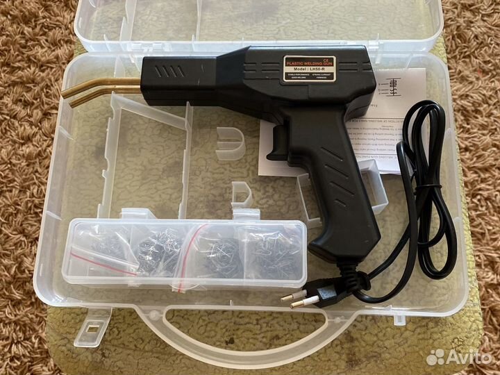 Пистолет для пайки бамперов