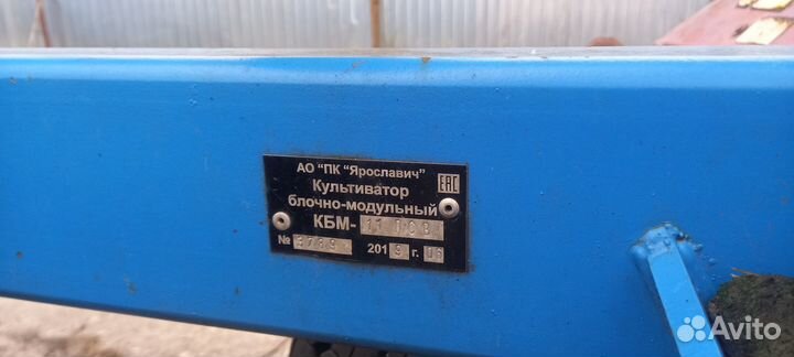 Культиватор Ярославич КБМ, 2019