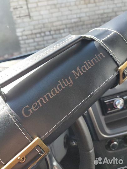 Скрутка для 3-5 ножей