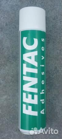 Клей Fentac 780 мл Англия