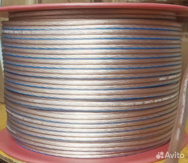 Акустический кабель Rexant 2x2,5