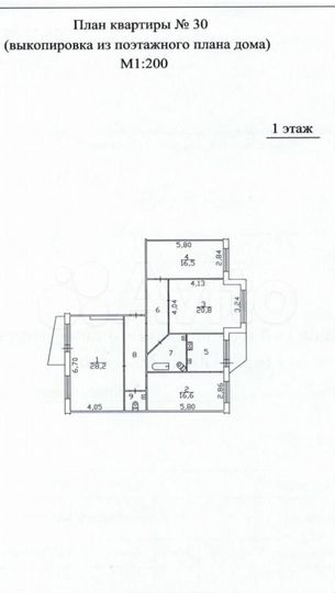 4-к. квартира, 110 м², 1/5 эт.