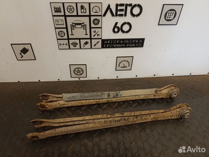 Рычаг задний поперечный для BMW 3-serie E36