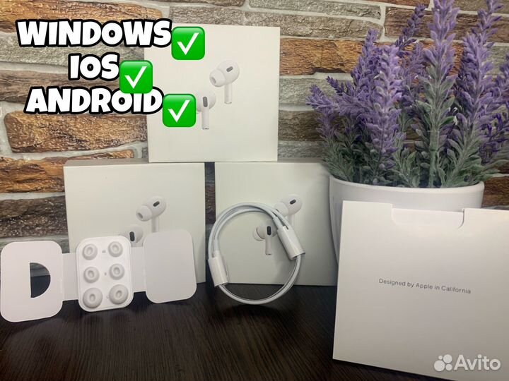 AirPods pro 2 с шумоподавлением гарантия+доставка